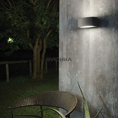 Ideal Lux ANDROMEDA AP1 Coffee 163536