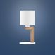 Настольная лампа TROY TK-Lighting 5198 - 5198, Бежевый, Белый, Деревянный, Белый