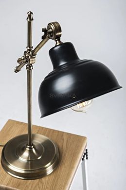 Настільна лампа Pikart Retro, Black