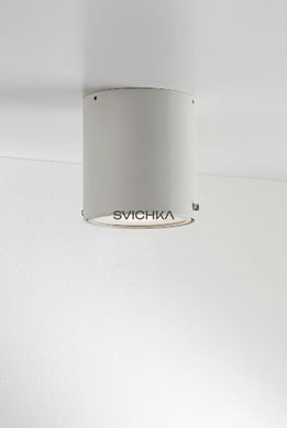 Свельник для ванной Nordlux IP S4