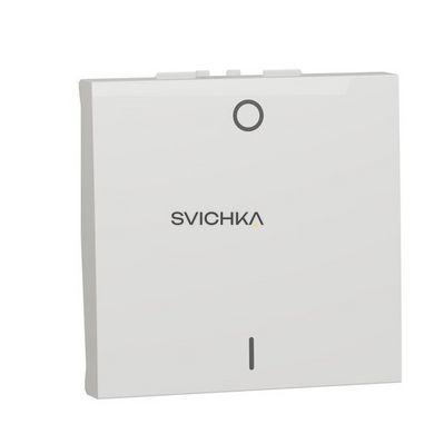 Двополюсний вимикач Schneider Electric Unica New 16А 2 модуль, Білий, Білий