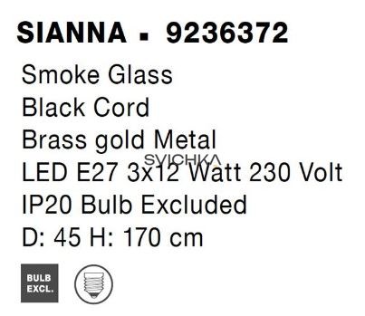 Подвесной светильник Nova luce SIANNA 3R, Smoke/Brass