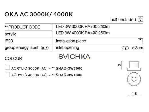 Точечный светильник Azzardo Oka SHAC-3W4000 (AZ2235)