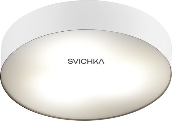 Стельовий світильник Nowodvorski ARENA 6724, Білий, Білий