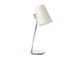 Настільна лампа Faro Lupe 29997, Білий, Білий