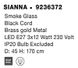 Підвісний світильник Nova luce SIANNA 3R, Smoke/Brass