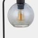 Настольная лампа CUBUS TK-Lighting 5102 - 5102, Черный, Дымчатый