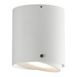 Світильник для ванної Nordlux IP S4 - 78511001