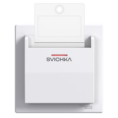 Вимикач картковий механічний Schneider Electric Asfora, Білий, Білий