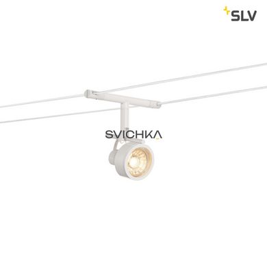 Світильник для тросової системи SLV SALUNA 139131, Білий, Білий