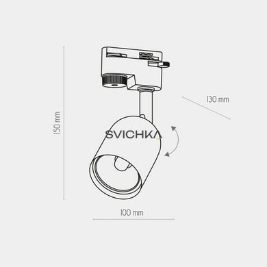 Трековый светильник TRACER TK-Lighting 4497 - 4497