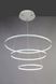 Люстра Circles LED SVK-37434-201-WH, Белый, Белый, Белый