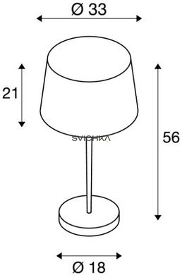 Настільна лампа SLV Bishade TL-1 155651, Прозрачный, Прозорий, Хром, Білий, Прозорий, Чорний