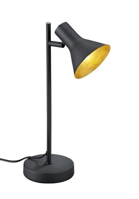Настольная лампа Reality R50161002 Nina