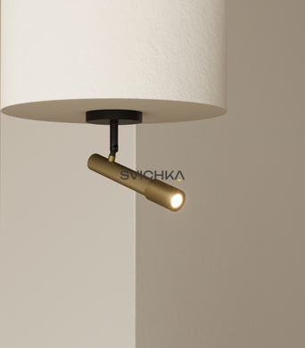 Настенно-потолочный светильник Aromas del Campo Ycro T1297