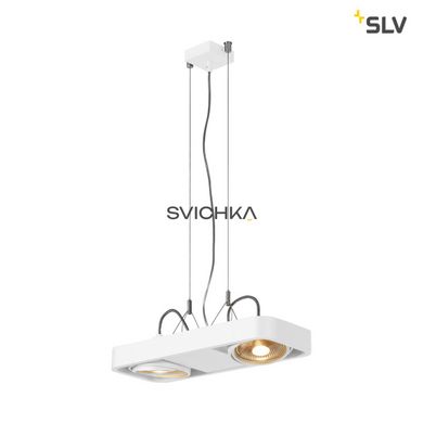 Подвесной светильник SLV Aixlight 159211