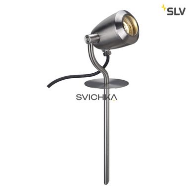 Вуличний світильник SLV CV-SPOT 40 231672, серебро