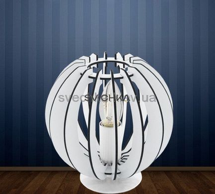 Настільна лампа Eglo Cossano 95793, Білий, Білий, Білий