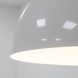 Подвесной светильник Nowodvorski Hemisphere Super L, White