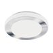 Стельовий світильник Eglo LED CARPI S White/Chrome
