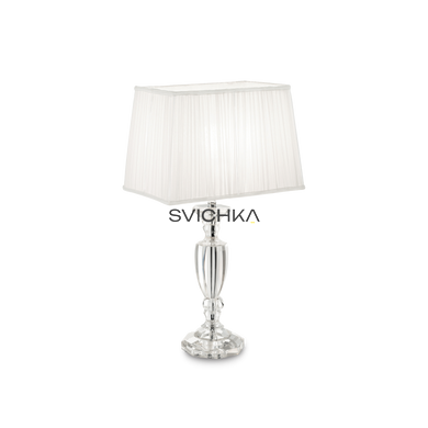 Ideal Lux KATE-3 TL1 SQUARE Белый 110516