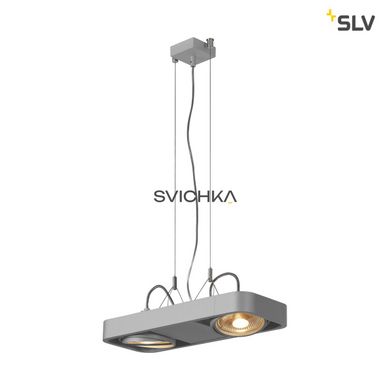 Підвісний світильник SLV Aixlight 159214, сірий, Сірий, Сріблястий, Сріблястий