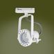 Трековый светильник TRACER TK-Lighting 4065 - 4065, Белый, Белый