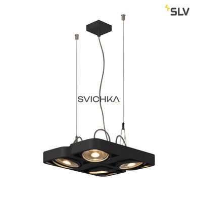 Подвесной светильник SLV Aixlight 159230