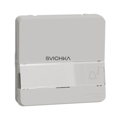 Механизм кнопочного выключателя с полем для маркировки IP55 Schneider Electric Mureva Styl