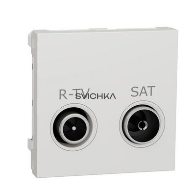 Розетка R-TV SAT Schneider Electric Unica New одинарна, 2 модулі, Білий, Білий
