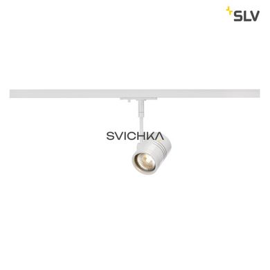 Світильник для шинної системи SLV 143441 BIMA I, Білий, Білий, Білий, Білий