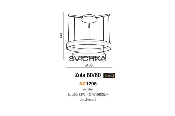 Подвесной светильник AZzardo ZOLA 80/60 AZ1295
