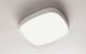 Стельовий світильник REDO 01-1683 HURON White, Білий