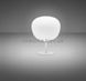 Настільна лампа Fabbian Lumi F07 B03 01, Білий, Білий