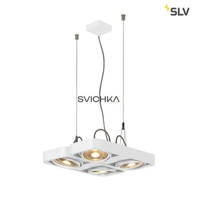 Подвесной светильник SLV Aixlight 159231