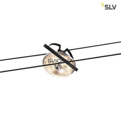 Светильник для тросовой системы SLV QRB 139110