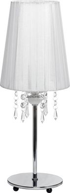 Настольная лампа Nowodvorski 5263 MODENA WHITE