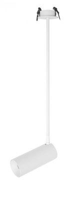 Врізний світильник Nova Luce BRANDO 60 White