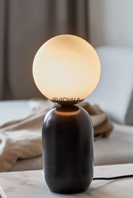 Настольная лампа Nordlux Notti