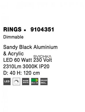 Підвісний світильник Nova luce RING 5 Round Black