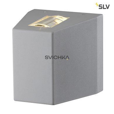 Світильник настінний SLV OUT BEAM LED 229664, сірий, Сірий, Сріблястий, Сріблястий