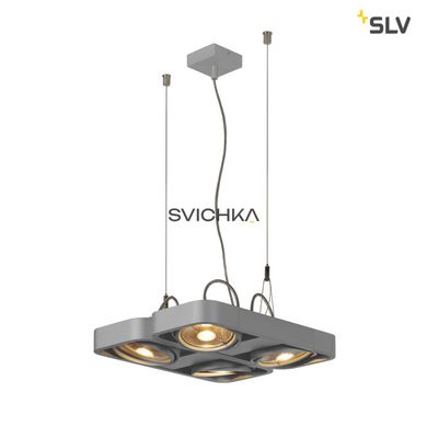 Підвісний світильник SLV Aixlight 159234, сірий, Сірий, Сріблястий, Сріблястий