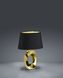 Настольная лампа Reality R50511079 Taba, Золотой, Черный
