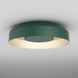 Стельовий світильник Aqform MAXI RING dot LED Green/Gold
