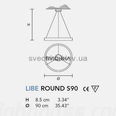 Подвесной светильник Masiero Libe Round S90