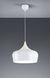 Подвесной светильник Trio Nabab 306300101, Белый, Белый