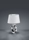 Настільна лампа Reality R50511079 Taba, Сріблястий, Білий