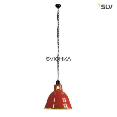 Подвесной светильник SLV PARA 165356