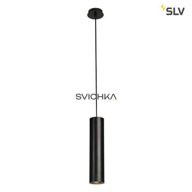 Підвісний світильник SLV Enola 151850, Чорний