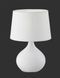 Настольная лампа Reality R50371001 Martin, Белый, Белый, Белый, Белый, Белый